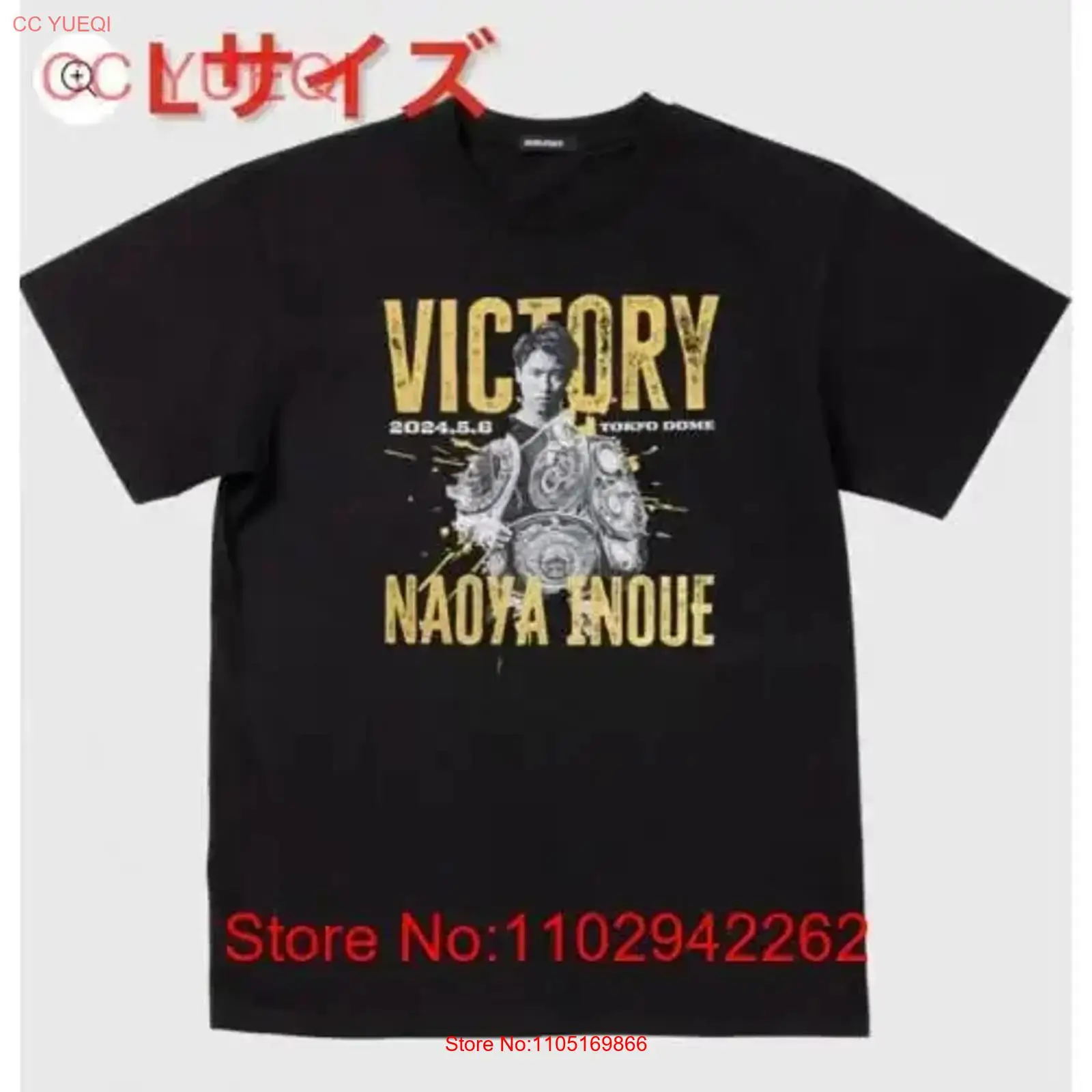 Streetwear Brand Designs - Nova marca e não aberta Naoya