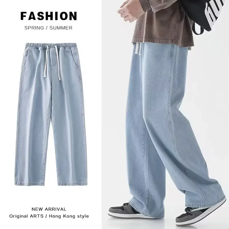 Streetwear Brands 2026 - Novo 2026 Calças Jeans Streetwear Masculinas