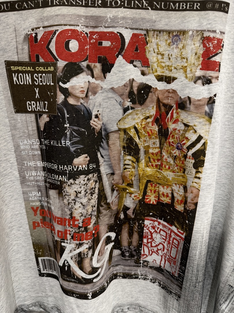 Camiseta Oversized de Manga Cu - Streetwear Brand Poster avaliação e preço