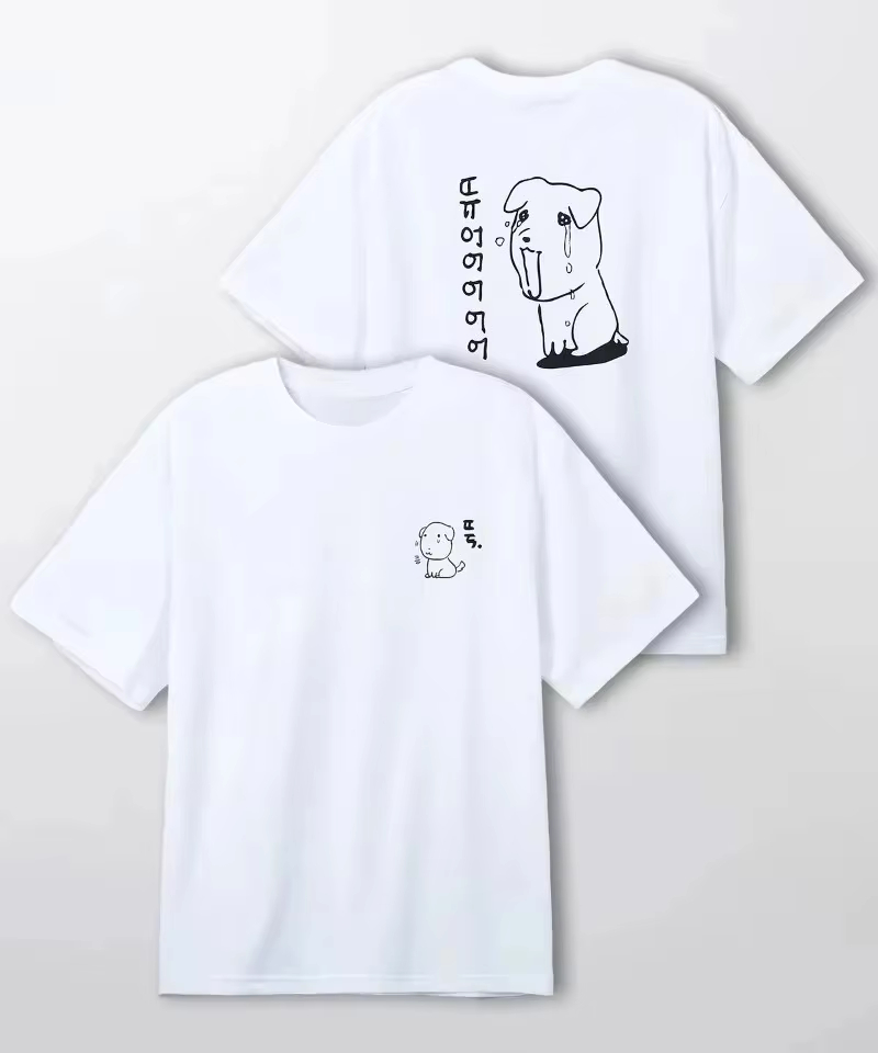 Camiseta de Algodão com Estamp - Streetwear Brand Cat avaliação e preço